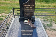 0-02-05-18d879cd5e2577de227ef6acf442aec640be75d32e865c34b2c0cc73f9c2d395_full