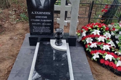 0-02-05-41bae90996a9f17ca07cd5e896a21358e7fdc8d053d533cf08a55ab0e594357f_full