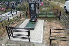 0-02-05-49c5ae648f279c650f509459cba8d7e590f0e068897900569d730b27059c0aee_full