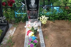 0-02-05-4ba0d2ac4c0a19569c0d1e931d824e44992ba40cbb6091d2a26e877943e48e80_full