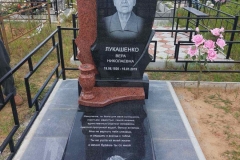 0-02-05-54b0bf45df22e8c9f684fb07f1471efca9f551288249feca624dfcd29bf71e0f_full