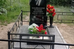 0-02-05-5d76e91777d6dd7388e75924494ca05869a846def94e6dfc2ea5c6724e3866a9_full