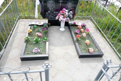 0-02-05-62d7e4634864be4c4603e7728ad8bafaee7befb7cf5cb3d75a94fc003140ddc2_full