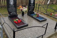 0-02-05-675af3a46d2a0d64137ddf417ba225a7309f2477ab3cefe15f92cf3945490792_full