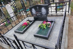 0-02-05-76c78038d5c8ea9680dc0473850c0f3a3e022f05364f6377a9da77b40a0dc4a2_full