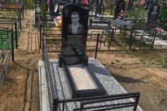 0-02-05-7d5a86fc0108db00165e5c435c15e267385559aae80136e6c333f075cea31eee_full