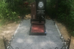 0-02-05-84fb29f46252432a7eccc0fdff13f845cb381cb3eb6eeab591c2e77b12813afc_full