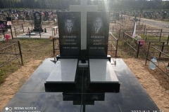 0-02-05-9216fdbaf3872ce03a007f1cd050c41eb9417bfe20ea6bf22ef6f43a8b7e331d_full