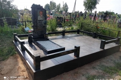 0-02-05-9611ff8219cc202f7f16f3919ca8b0ddd67e567ea3a1fbb28248d630f423f474_full