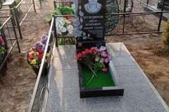 0-02-05-976b1015d21e50b19b99e1039f6a573bb33945cfb4e5efb34925a5c571c50e37_full