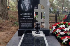 0-02-05-a296d7aeeea3a33a06dfd6a2d9bf6d6a2ae0906dc5c835f1b5f3ce662ea5556e_full