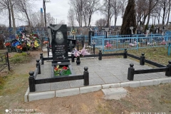 0-02-05-a33ff0221fb7e8265d6e581d40e2d043f5e8d0605348e46ac3a20bcd627e6e4a_full