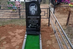 0-02-05-a6aa0ba9a3037e711db82db6cba78b1ce968100ff2f1790c1f10078cf0519c50_full