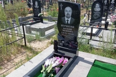 0-02-05-b0c88a0759b6998c2e495f0812f49688d225a45baa419e76ba26bacd2f30855c_full