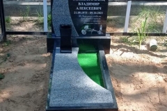 0-02-05-e0d5ab917fb1a6dfd3e5bfde6e0deb9ffd491c15ad7d430ef3afaf7293114e4e_full