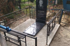 0-02-05-fd38f3764aa568e1aafd29c3af729c9b87b2964a5bfda8e86a3a0d81d9fc34c4_full